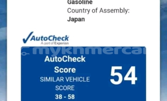 Buy Used Toyota Highlander Other Car in Chbar Mon in Kampong Speu Province Buy Used Toyota Highlander Other Car in Chbar Mon in Kampong Speu Province