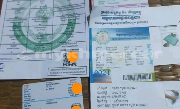 Buy Used Toyota Camry White Car in Kratié in Kratié Province Buy Used Toyota Camry White Car in Kratié in Kratié Province