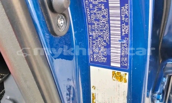 Buy Used Toyota Prius Blue Car in Chbar Mon in Kampong Speu Province Buy Used Toyota Prius Blue Car in Chbar Mon in Kampong Speu Province