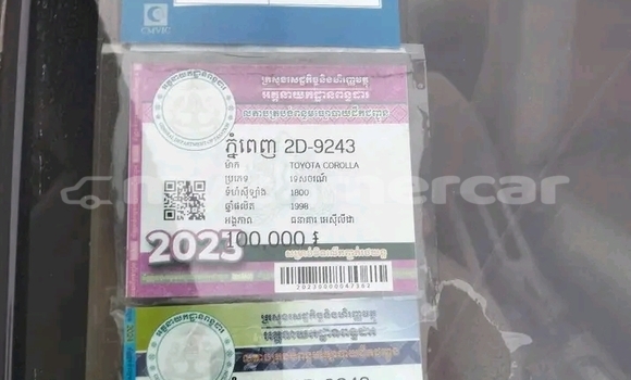 Buy Used Toyota Corolla Other Car in Khŭm Sráng in Kampong Speu Province Buy Used Toyota Corolla Other Car in Khŭm Sráng in Kampong Speu Province