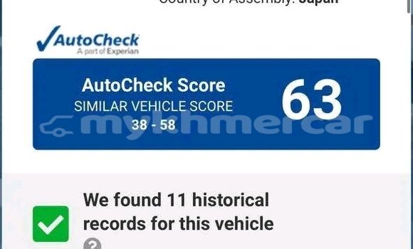 ទិញ បានប្រើ Toyota Highlander Other ឡាន} ក្នុង Cheom Ksan ក្នុង Preah Vihear Province ទិញ បានប្រើ Toyota Highlander Other ឡាន} ក្នុង Cheom Ksan ក្នុង Preah Vihear Province