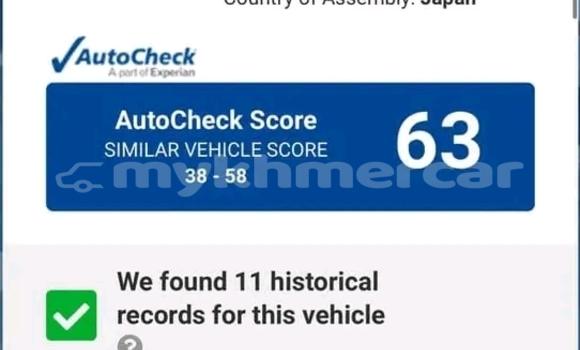 Buy Used Toyota Highlander Other Car in Koulen in Preah Vihear Province Buy Used Toyota Highlander Other Car in Koulen in Preah Vihear Province