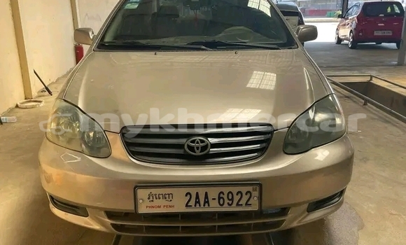 Buy Used Toyota Corolla Other Car in Chbar Mon in Kampong Speu Province Buy Used Toyota Corolla Other Car in Chbar Mon in Kampong Speu Province