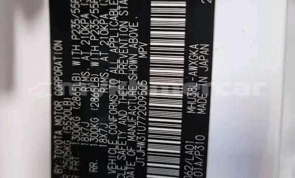 Buy Used Lexus LX 570 White Car in Chbar Mon in Kampong Speu Province Buy Used Lexus LX 570 White Car in Chbar Mon in Kampong Speu Province