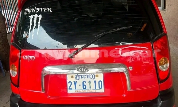 Buy Used Toyota Vista Red Car in Khemarak Phoumin in Koh Kong Province Buy Used Toyota Vista Red Car in Khemarak Phoumin in Koh Kong Province