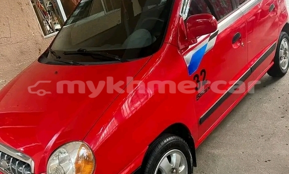 Buy Used Toyota Vista Red Car in Khemarak Phoumin in Koh Kong Province Buy Used Toyota Vista Red Car in Khemarak Phoumin in Koh Kong Province