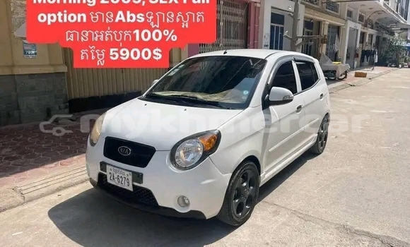 Buy Used Toyota Camry White Car in Koulen in Preah Vihear Province Buy Used Toyota Camry White Car in Koulen in Preah Vihear Province