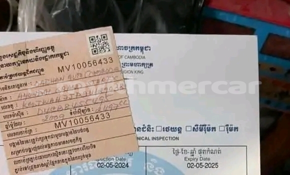 Buy Used Hyundai Starex White Car in Battambang in Battambang Province Buy Used Hyundai Starex White Car in Battambang in Battambang Province