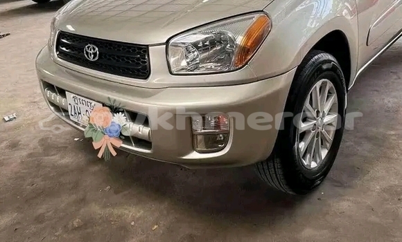 Buy Used Toyota RAV4 White Car in Chbar Mon in Kampong Speu Province Buy Used Toyota RAV4 White Car in Chbar Mon in Kampong Speu Province