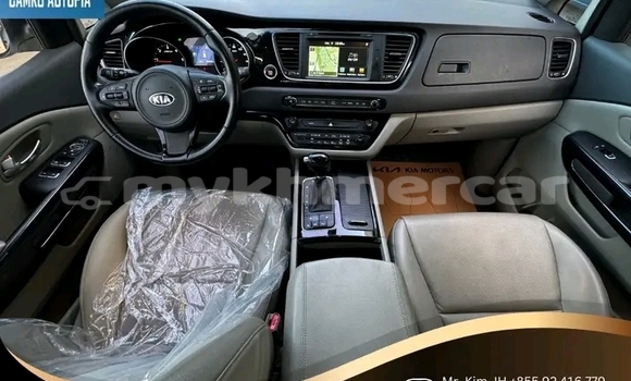 Buy Used Kia Carnival White Car in Khemarak Phoumin in Koh Kong Province Buy Used Kia Carnival White Car in Khemarak Phoumin in Koh Kong Province