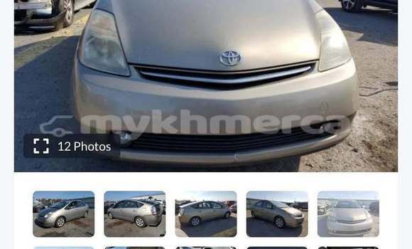 Acheter Occasion Voiture Toyota Prius Autre à Phnom Penh, Phnom Penh Acheter Occasion Voiture Toyota Prius Autre à Phnom Penh, Phnom Penh