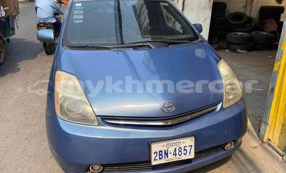 ទិញ បានប្រើ Toyota Prius Other ឡាន} ក្នុង Phnom Penh ក្នុង Phnom Penh ទិញ បានប្រើ Toyota Prius Other ឡាន} ក្នុង Phnom Penh ក្នុង Phnom Penh