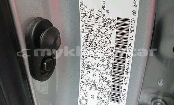 ទិញ បានប្រើ Toyota Tacoma White ឡាន} ក្នុង Chbar Mon ក្នុង Kampong Speu Province ទិញ បានប្រើ Toyota Tacoma White ឡាន} ក្នុង Chbar Mon ក្នុង Kampong Speu Province