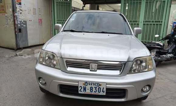 Buy Used Honda CR–V Other Car in Bavet in Svay Rieng Province Buy Used Honda CR–V Other Car in Bavet in Svay Rieng Province