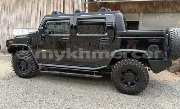 Buy Used Toyota Harrier Other Car in Bavet in Svay Rieng Province Buy Used Toyota Harrier Other Car in Bavet in Svay Rieng Province