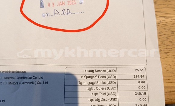 Acheter Occasion Moto Royal Enfield CLASSIC Vert à Phnom Penh, Phnom Penh Acheter Occasion Moto Royal Enfield CLASSIC Vert à Phnom Penh, Phnom Penh