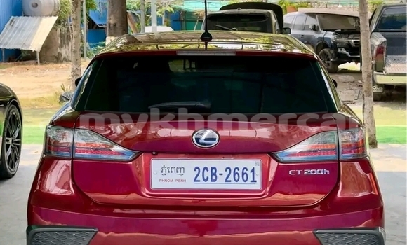 Buy Used Lexus LX 450 Red Car in Kampong Cham in Kampong Cham Province Buy Used Lexus LX 450 Red Car in Kampong Cham in Kampong Cham Province