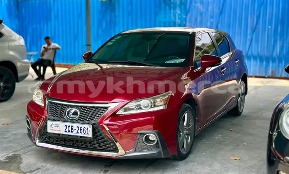 Buy Used Lexus LX 450 Red Car in Kampong Cham in Kampong Cham Province Buy Used Lexus LX 450 Red Car in Kampong Cham in Kampong Cham Province