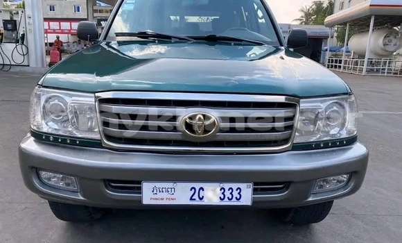 Acheter Occasion Voiture Toyota Land Cruiser Autre à Cheom Ksan, Preah Vihear Province Acheter Occasion Voiture Toyota Land Cruiser Autre à Cheom Ksan, Preah Vihear Province