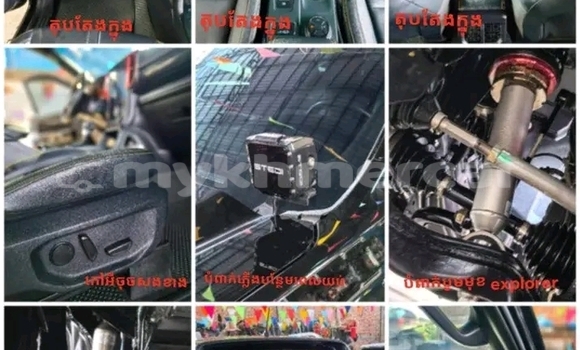 Buy Used Ford Ranger (North America) Other Car in Chbar Mon in Kampong Speu Province Buy Used Ford Ranger (North America) Other Car in Chbar Mon in Kampong Speu Province