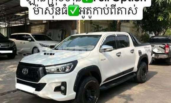 Acheter Occasion Voiture Toyota Hilux Autre à Bavet, Svay Rieng Province Acheter Occasion Voiture Toyota Hilux Autre à Bavet, Svay Rieng Province