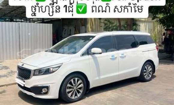 Acheter Occasion Voiture Kia Carnival Autre à Bavet, Svay Rieng Province Acheter Occasion Voiture Kia Carnival Autre à Bavet, Svay Rieng Province