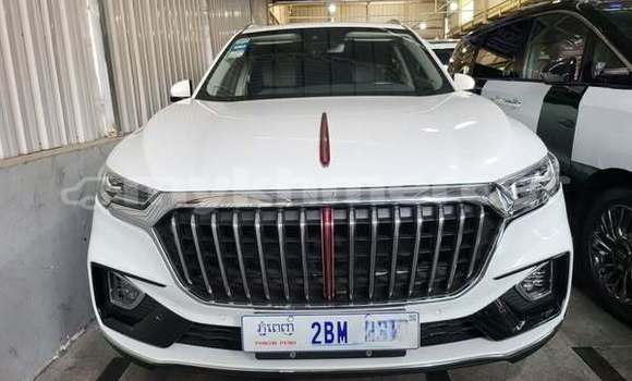 Buy Used Honda S600 Other Car in Bavet in Svay Rieng Province Buy Used Honda S600 Other Car in Bavet in Svay Rieng Province