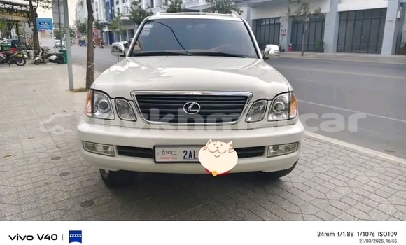 Buy Used Toyota Highlander Other Car in Kampong Chhnang in Kampong Chhnang Province Buy Used Toyota Highlander Other Car in Kampong Chhnang in Kampong Chhnang Province