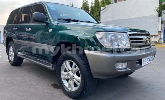 Buy Used Toyota Land Cruiser Other Car in Bavet in Svay Rieng Province Buy Used Toyota Land Cruiser Other Car in Bavet in Svay Rieng Province