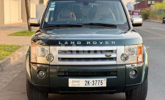 Buy Used Toyota Land Cruiser Other Car in Bavet in Svay Rieng Province Buy Used Toyota Land Cruiser Other Car in Bavet in Svay Rieng Province