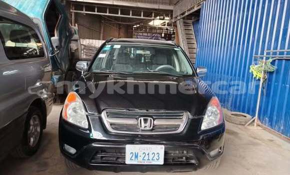 Buy Used Honda CR–V Other Car in Bavet in Svay Rieng Province Buy Used Honda CR–V Other Car in Bavet in Svay Rieng Province
