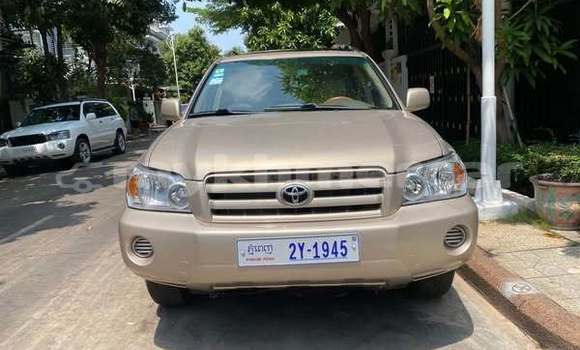 Buy Used Toyota Hiace Other Car in Bavet in Svay Rieng Province Buy Used Toyota Hiace Other Car in Bavet in Svay Rieng Province