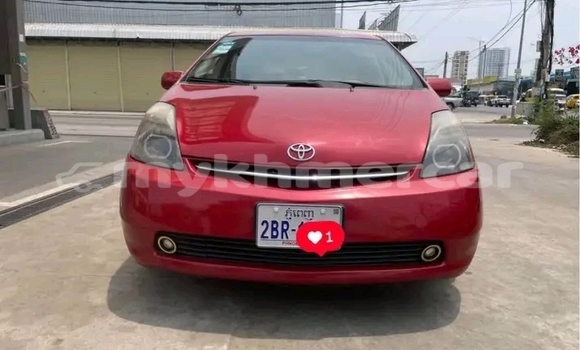 Buy Used Toyota Altis Red Car in Chbar Mon in Kampong Speu Province Buy Used Toyota Altis Red Car in Chbar Mon in Kampong Speu Province