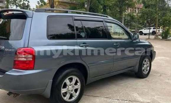 Buy Used Toyota Highlander Other Car in Bavet in Svay Rieng Province Buy Used Toyota Highlander Other Car in Bavet in Svay Rieng Province