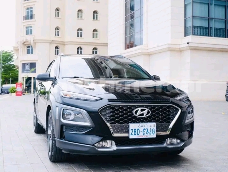Big with watermark hyundai kona kampong speu province chbar mon 9408