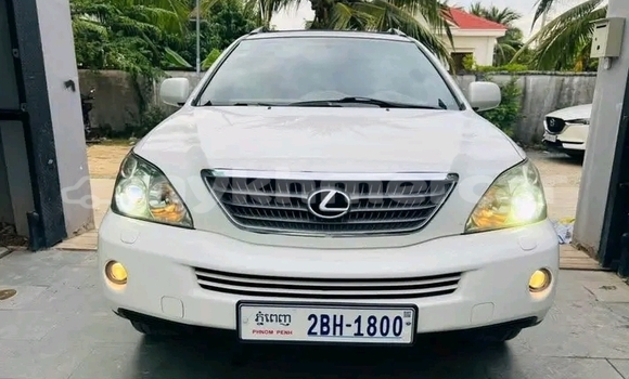 Acheter Occasion Voiture Lexus RC F Blanc à Chbar Mon, Kampong Speu Province Acheter Occasion Voiture Lexus RC F Blanc à Chbar Mon, Kampong Speu Province