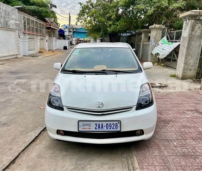 Big with watermark toyota prius preah vihear province cheom ksan 9586
