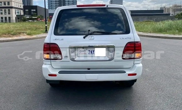 Buy Used Lexus LX 570 White Car in Kampong Cham in Kampong Cham Province Buy Used Lexus LX 570 White Car in Kampong Cham in Kampong Cham Province