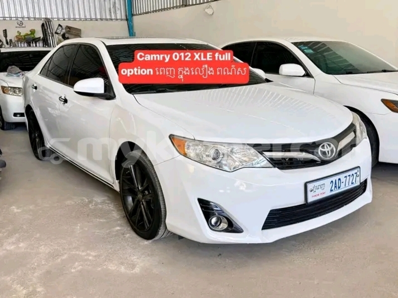 Big with watermark toyota camry kampong speu province chbar mon 9598