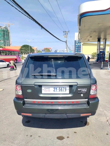 Big with watermark range rover range rover kampong speu province chbar mon 9600