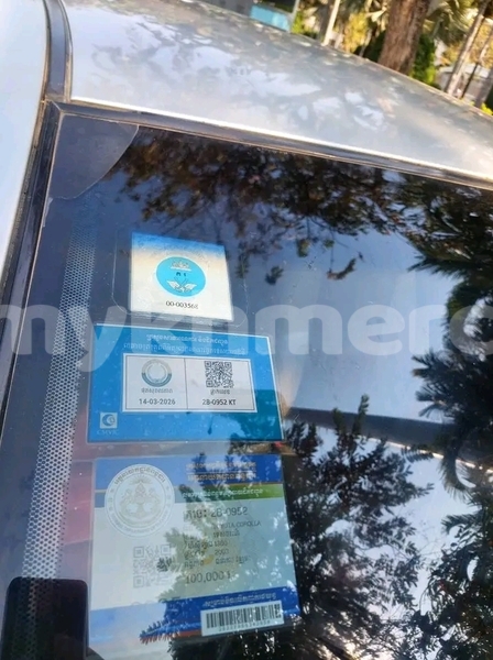 Big with watermark toyota corolla kampong speu province chbar mon 9640