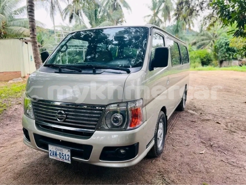 Big with watermark nissan nx coupe kampong speu province chbar mon 9644