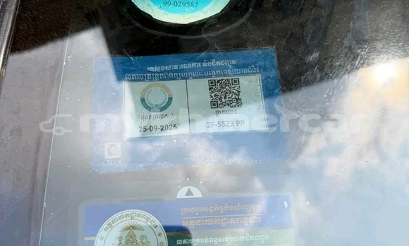 Buy Used Toyota Corolla Cross White Car in Cheom Ksan in Preah Vihear Province