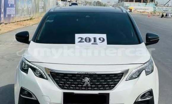 Buy Used Peugeot 208 Other Car in Bavet in Svay Rieng Province Buy Used Peugeot 208 Other Car in Bavet in Svay Rieng Province