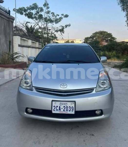 Big with watermark tazzari zero kampong speu province chbar mon 9686