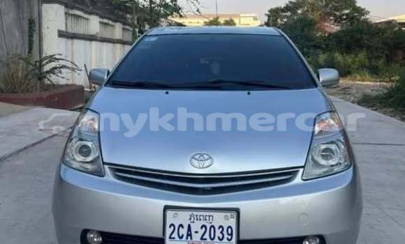 Buy Used Tazzari Zero Other Car in Chbar Mon in Kampong Speu Province