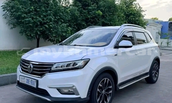 Buy Used MG Metro White Car in Chbar Mon in Kampong Speu Province Buy Used MG Metro White Car in Chbar Mon in Kampong Speu Province