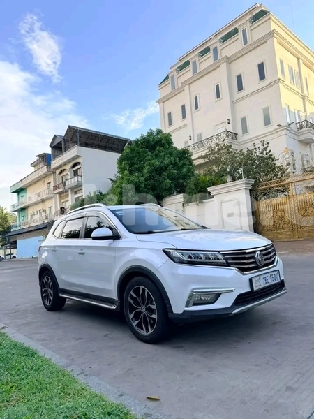 Big with watermark mg metro kampong speu province chbar mon 9696