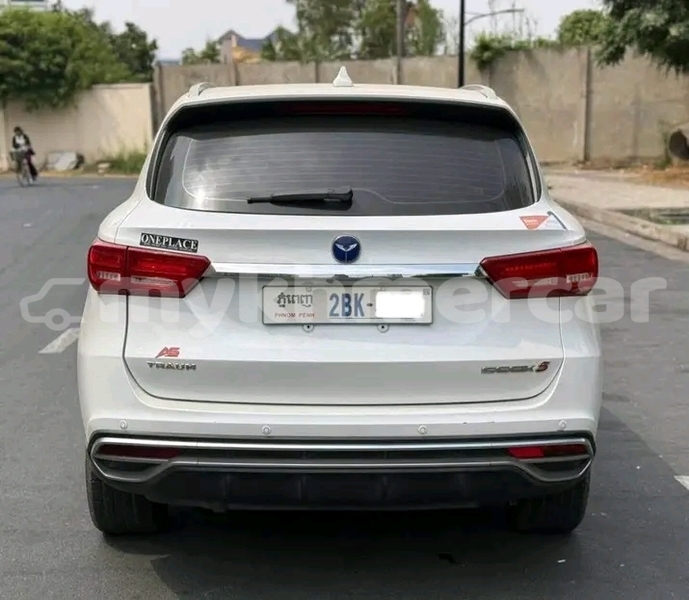 Big with watermark tianye admiral kampong speu province chbar mon 9709