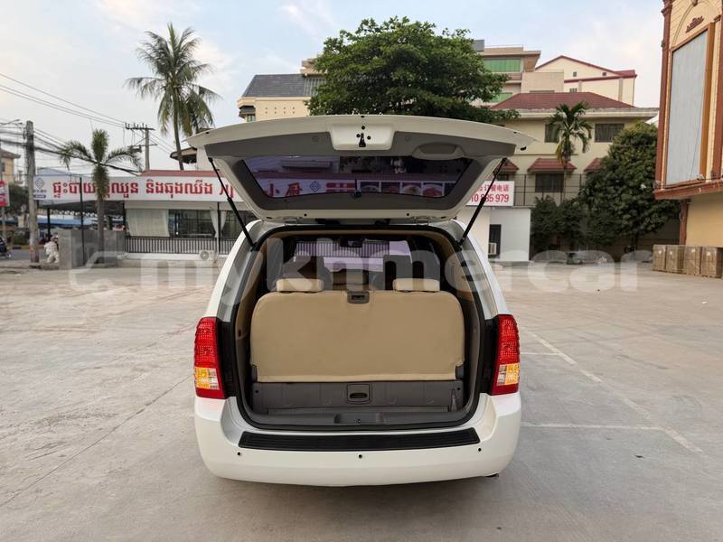 Big with watermark kia carnival phnom penh phnom penh 9715